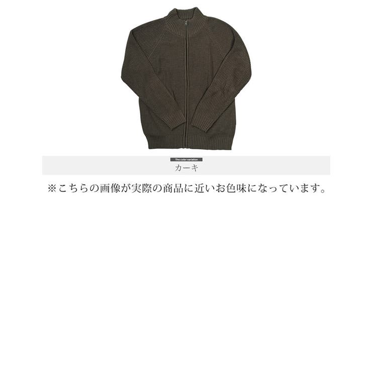 カーキ】ドライバーズニット メンズ◇畦ZIP UPニット◇ニット[品番