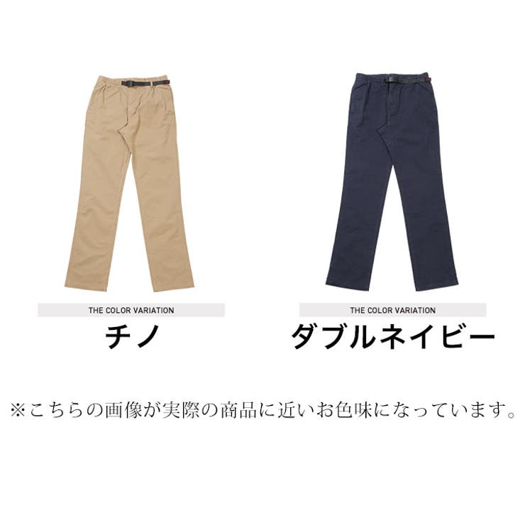 ◇GRAMICCI(グラミチ) NN-PANT◇[品番：JG000013264]｜JIGGYS SHOP