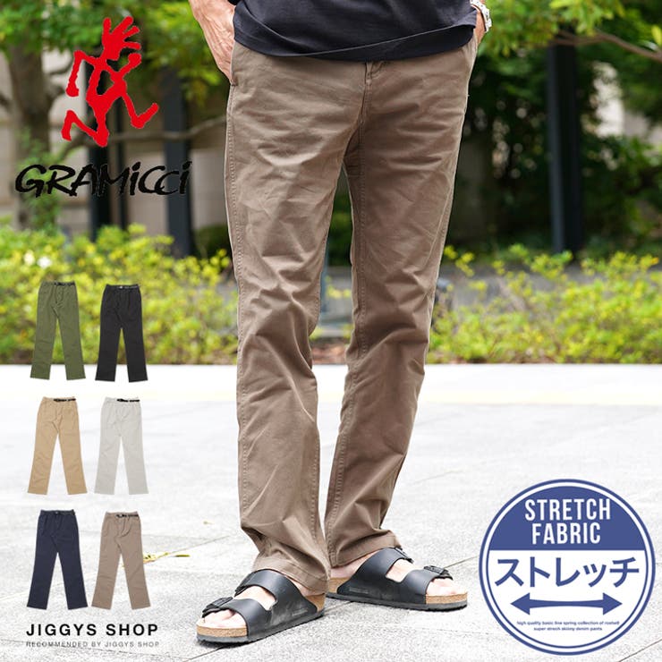 ◇GRAMICCI(グラミチ) NN-PANT◇[品番：JG000013264]｜JIGGYS