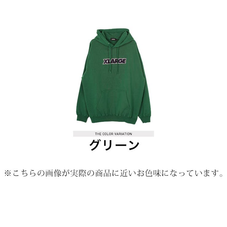 115【希少XLサイズ】エクストララージ♤パーカー　チェーンロゴ刺繍　グリーン