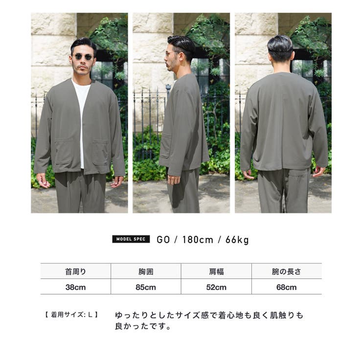 ◇梨地ボタンレスノーカラージャケット◇[品番：JG000013779]｜JIGGYS