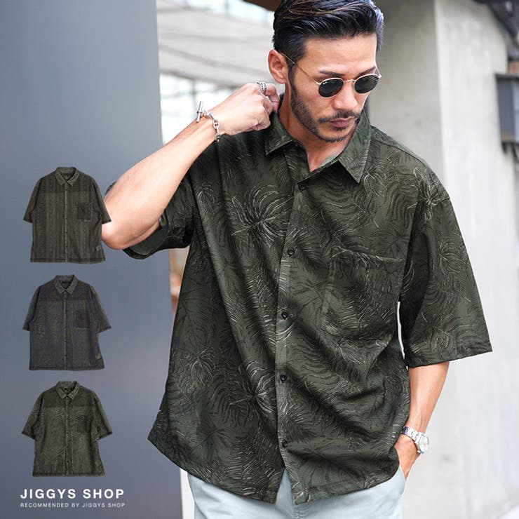 ◇アーバンサーフ 総柄メッシュシャツ 半袖◇[品番：JG000013894