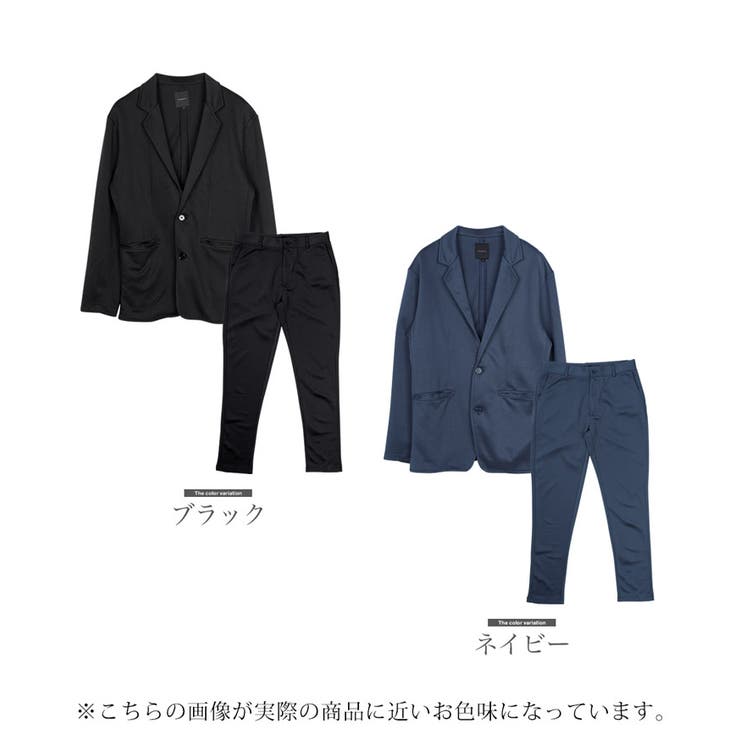 ◇ジャージセットアップ◇[品番：JG000014035]｜JIGGYS SHOP