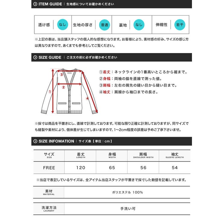 ◆着る毛布 ボアフードコーディガン◆コート アウター | JIGGYS SHOP | 詳細画像15 