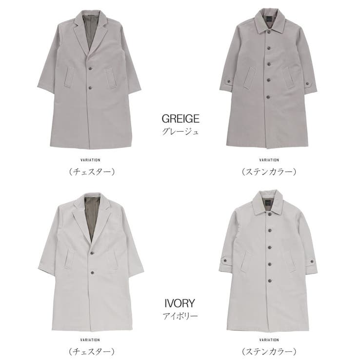 選べる2タイプ ウール コート[品番：JG000013021]｜JIGGYS SHOP