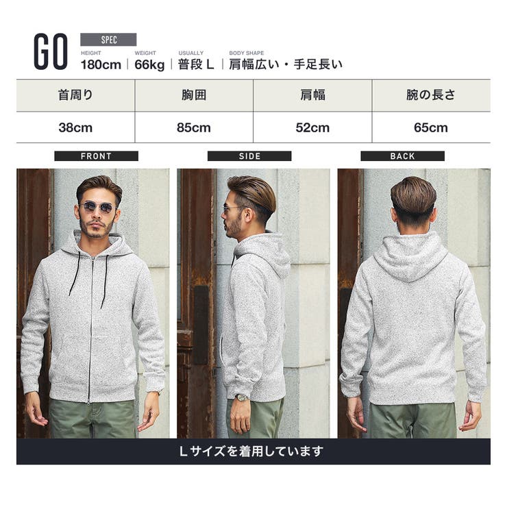 FITTED STORM 裏フリース フルジップ ジャケット WINTER KNIT