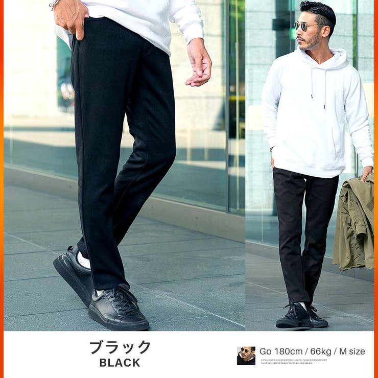 ブラック