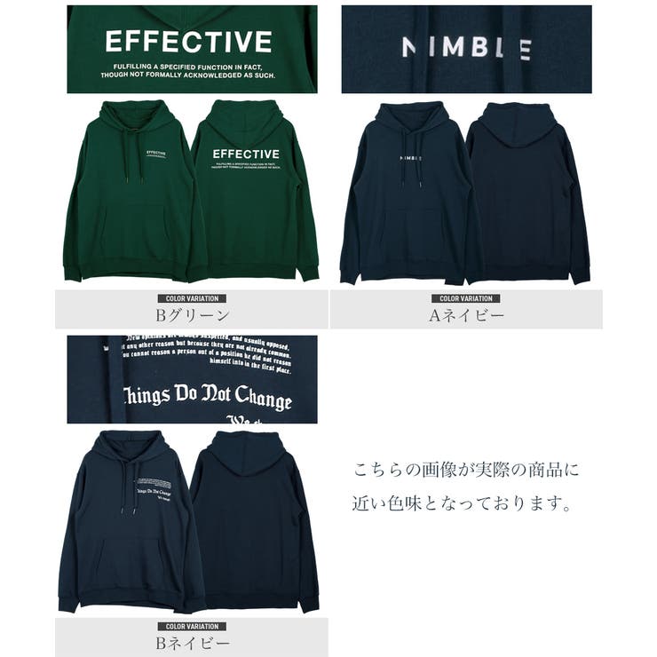 パーカ