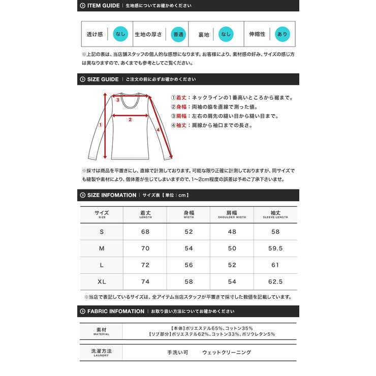 ◆roshell(ロシェル)プリントトレーナー◆おしゃれスエットスウェットメンズファッションサーフ系白黒秋冬裏毛プリント長袖ロゴ