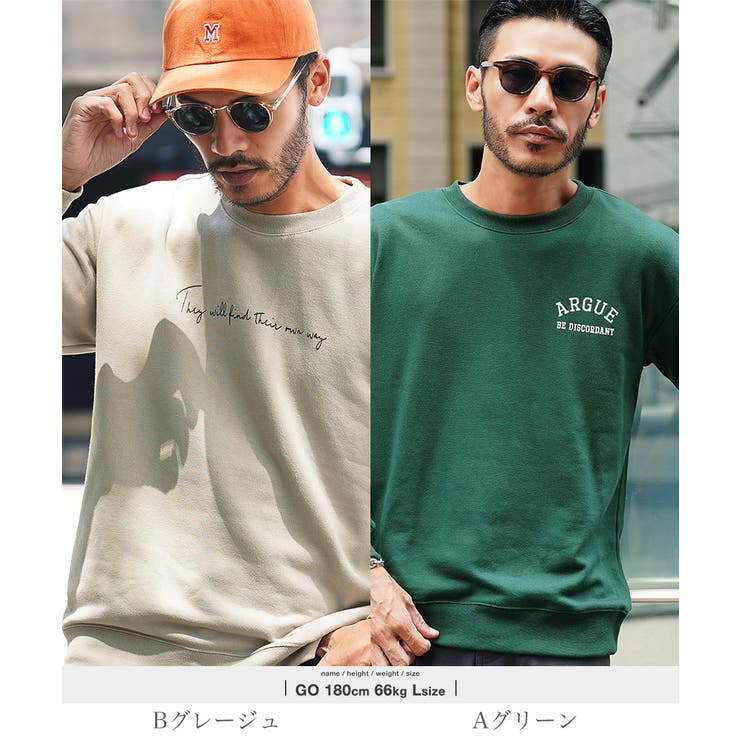 スウェット トレーナー メンズ[品番：JG000013453]｜JIGGYS SHOP