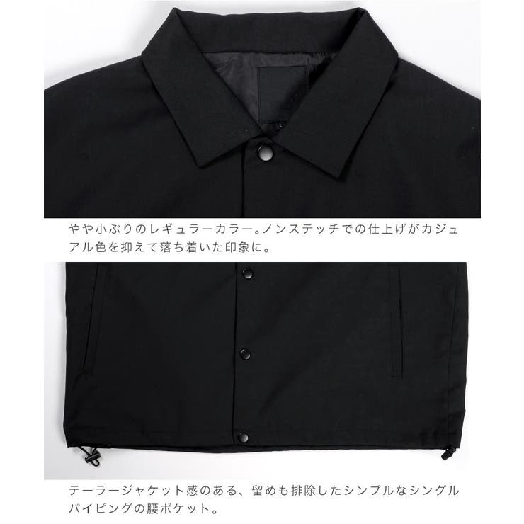 コーチジャケット メンズ ジャケット◇TRコーチジャケット