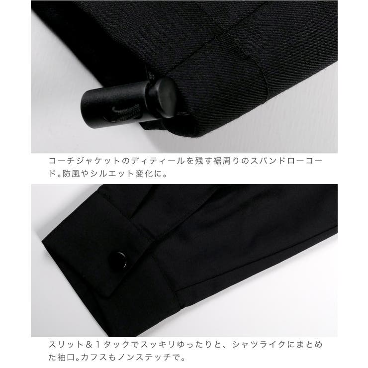 コーチジャケット メンズ ジャケット◆TRコーチジャケット◆ブレザー | JIGGYS SHOP | 詳細画像7 