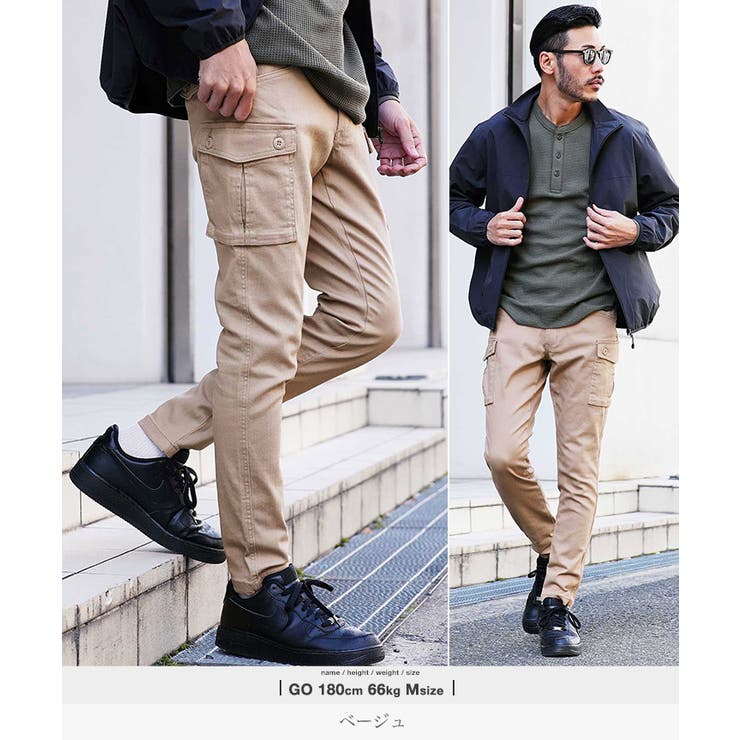 カーゴパンツ ストレッチ スキニーパンツ[品番：JG000011412