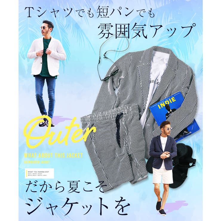 メンズ ジャケット 薄手◇シアサッカーテーラードジャケット