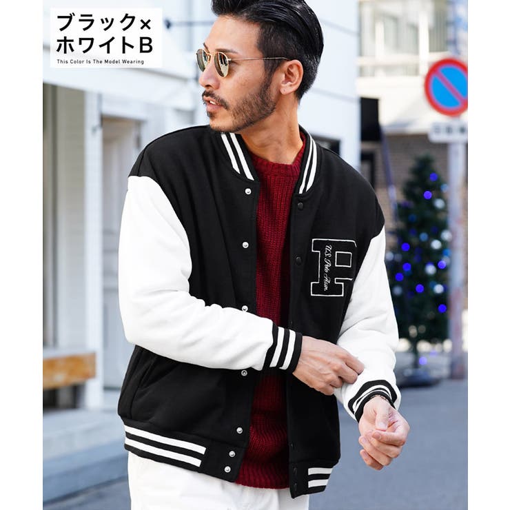 U.S.POLO ASSN.ユーエスポロアッスン web限定スタジャン ブルゾン 別注