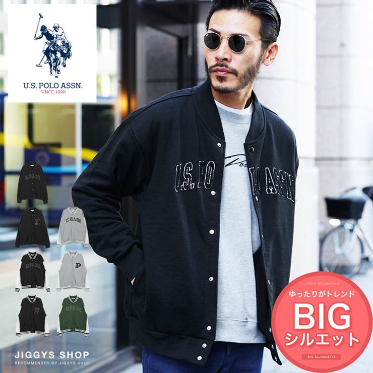 ◇US POLO ASSN[品番：JG000013182]｜JIGGYS SHOP（ジギーズショップ