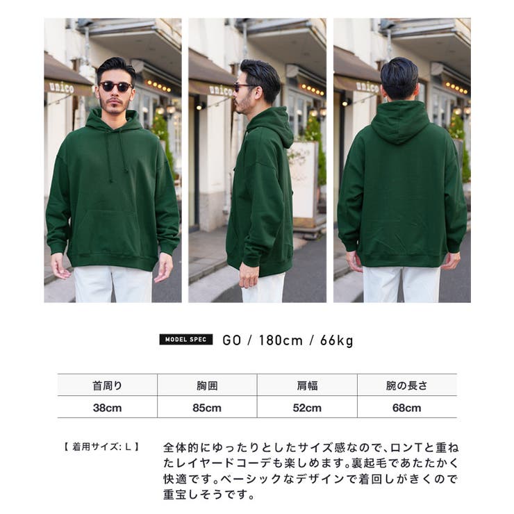 ◇裏起毛ルーズフィット スウェットプルパーカー◇パーカー