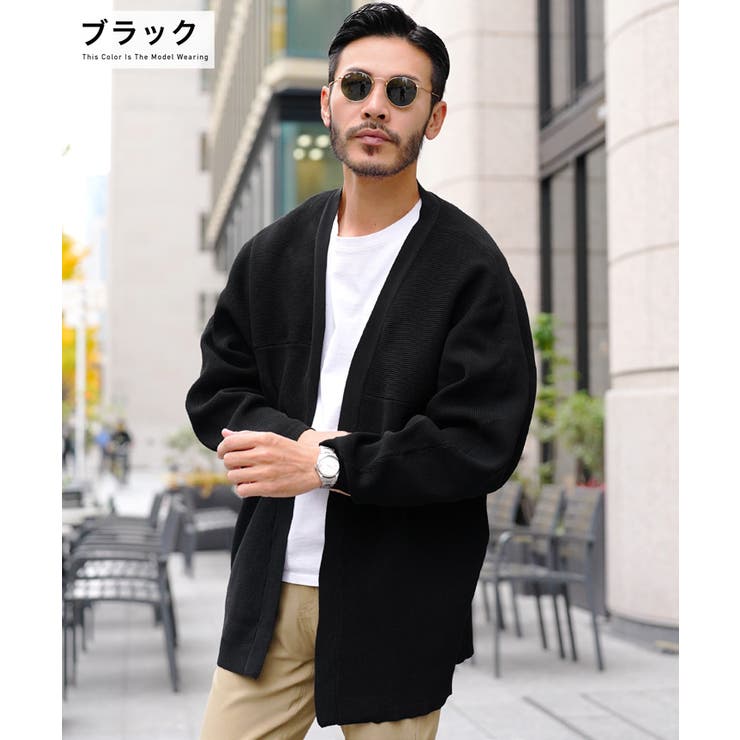 カーディガン】 トップス ロング ガウンニット ノーボタン