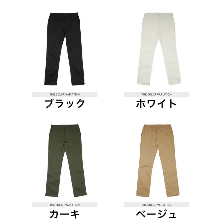 zootie ワイドパンツ レディース ボトムス パンツ ロングパンツ