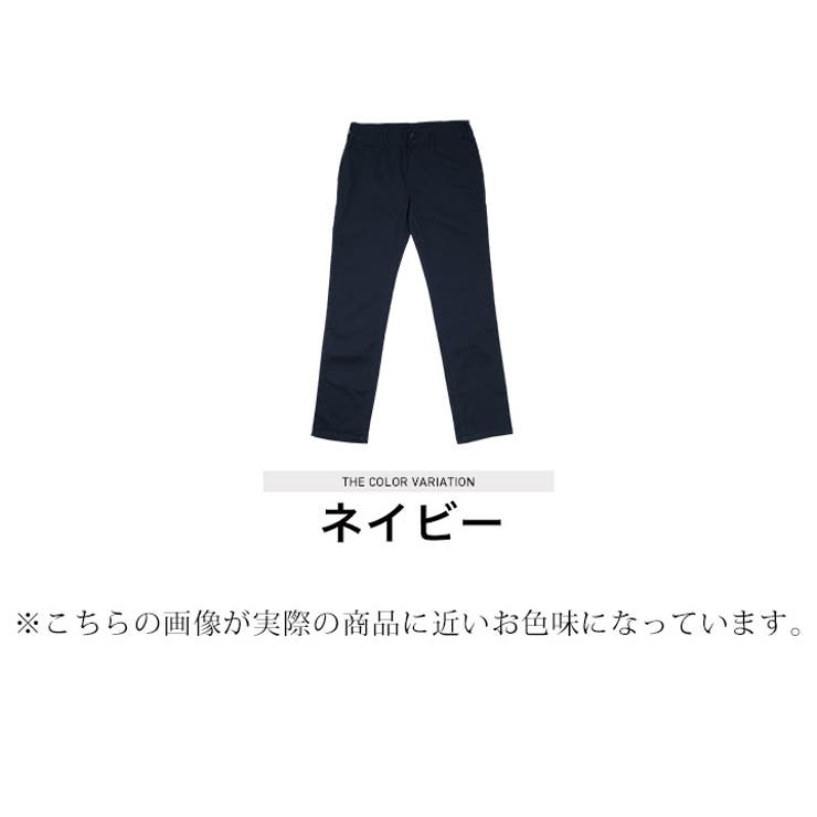 ◇カラーロングチノパンツ◇チノパン メンズ チノパンツ[品番