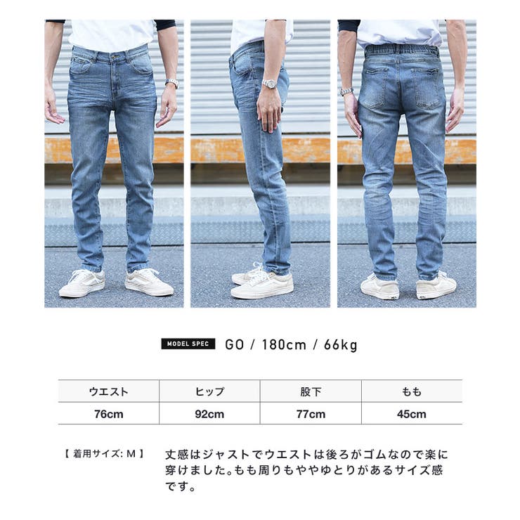 ◇バックギャザー デニムパンツ◇ウエストゴム デニム[品番