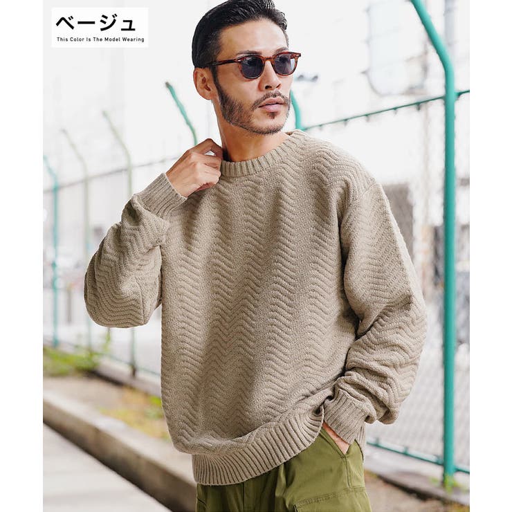 ベージュライダースジャケット、ニット、スウェットセット ファージャケット ライダースジャケット スエードジャケット