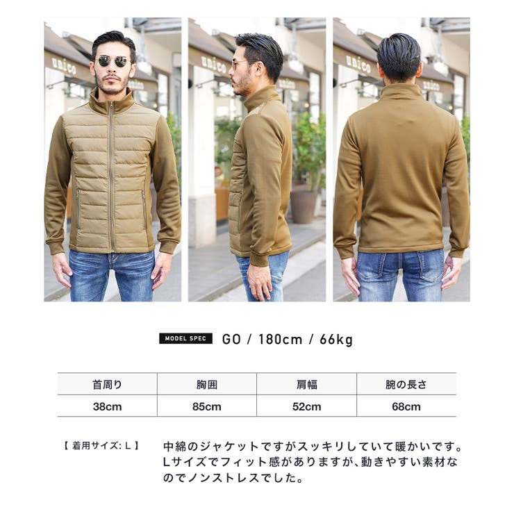 紳士 撥水スタンドカラーダウンコート | 無印良品