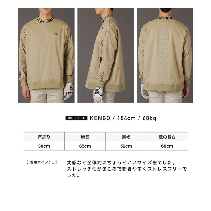 ◇ストレッチ布帛ミニモックネックロンT GOLF◇ゴルフ ゴルフウェア