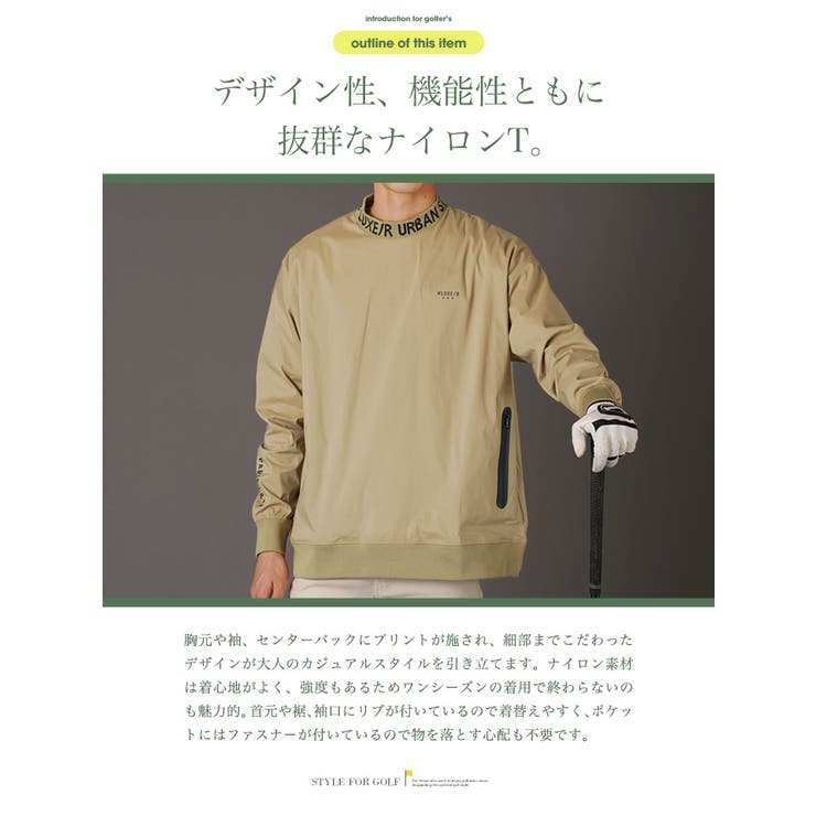 ◇ストレッチ布帛ミニモックネックロンT GOLF◇ゴルフ ゴルフウェア