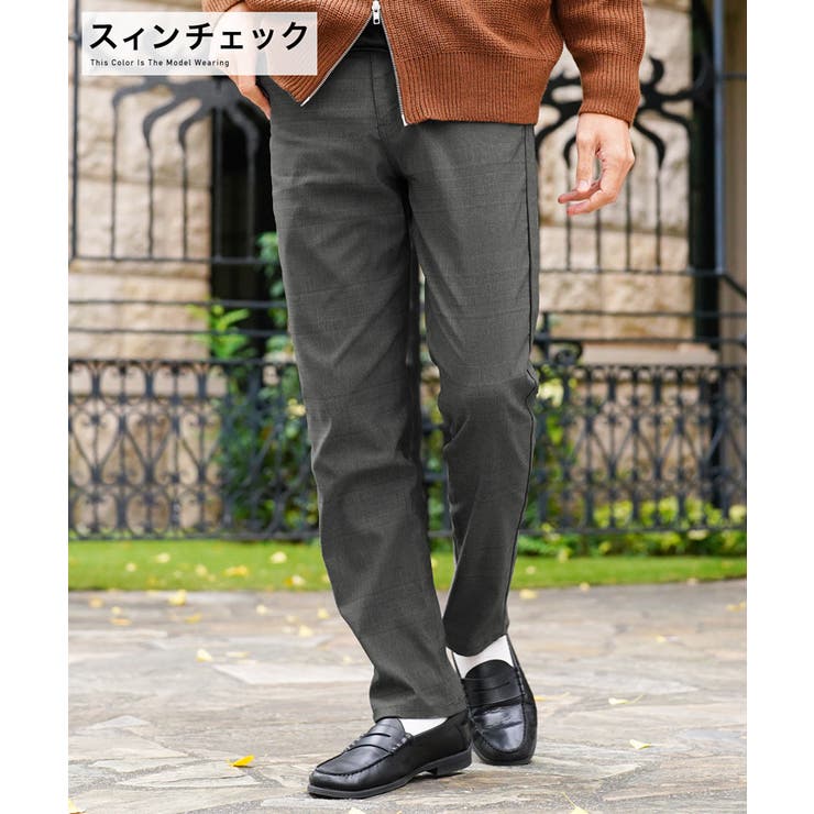 スィンチェック | ◆ストレッチ スリムパンツ◆伸縮性 スキニー | JIGGYS SHOP