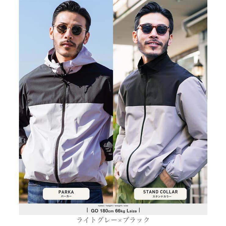 ◇オールウェザー裏メッシュ マウンテンパーカー◇マンパ