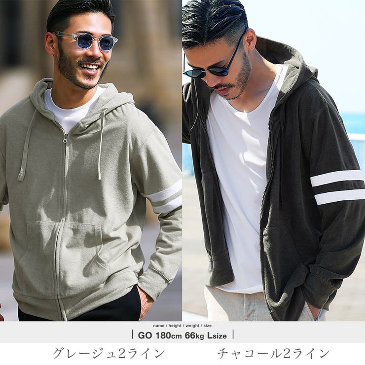 パイル パーカー メンズ[品番：JG000012514]｜JIGGYS SHOP（ジギーズショップ）のメンズ ファッション通販｜SHOPLIST（ショップリスト）