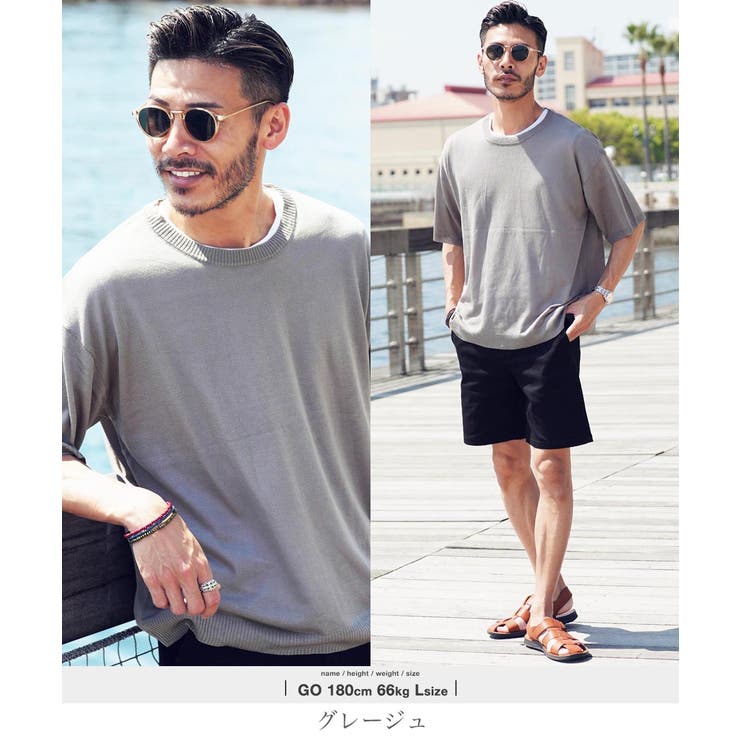 半袖 サマーニット メンズ[品番：JG000013260]｜JIGGYS SHOP