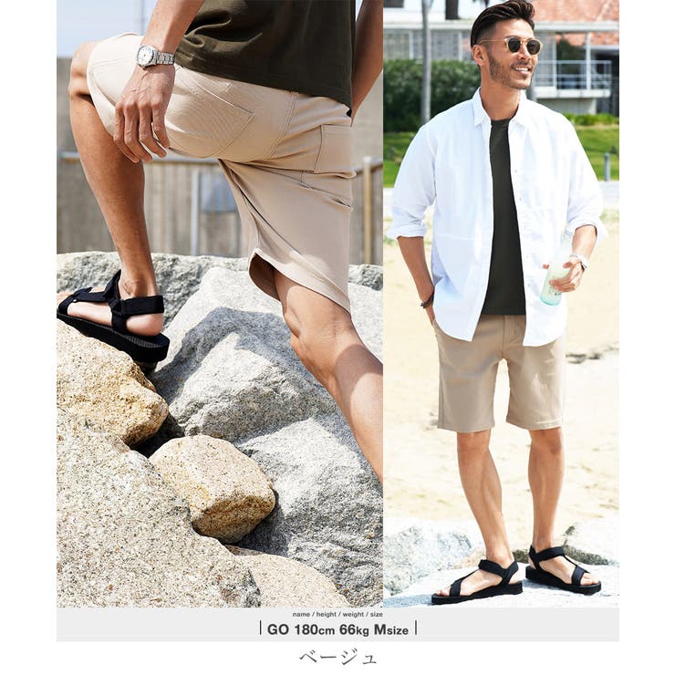 ハーフパンツ メンズ ショートパンツ[品番：JG000013278]｜JIGGYS SHOP（ジギーズショップ）のメンズ ファッション通販｜SHOPLIST（ショップリスト）