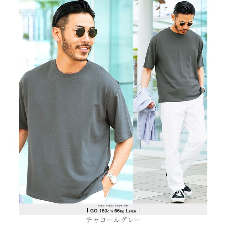ドライポンチT◇プレミアムT◇Tシャツ 半袖 メンズ[品番