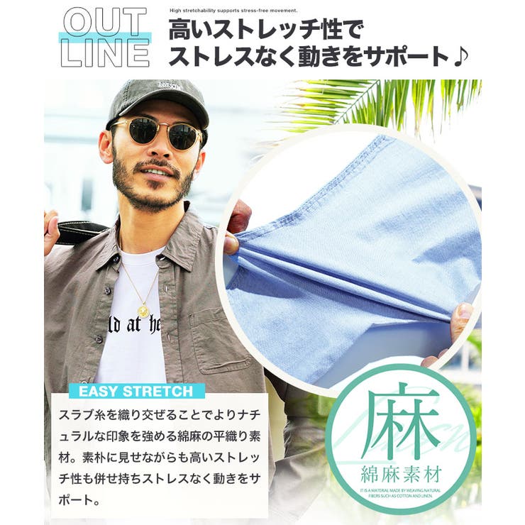◇綿麻ストレッチレギュラー長袖シャツ◇綿麻シャツ レギュラー