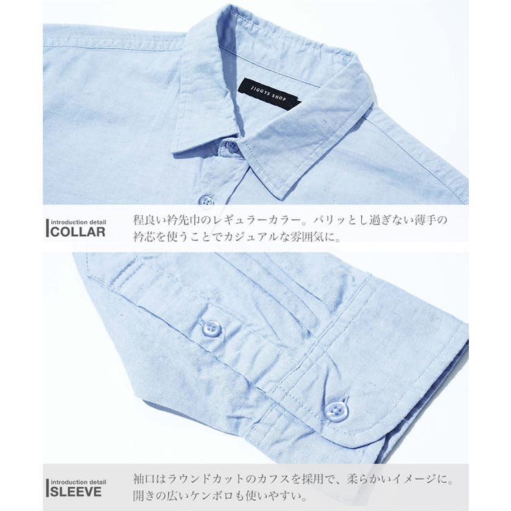 楽天市場】チノパン（ブランドリー）（メンズファッション）の通販