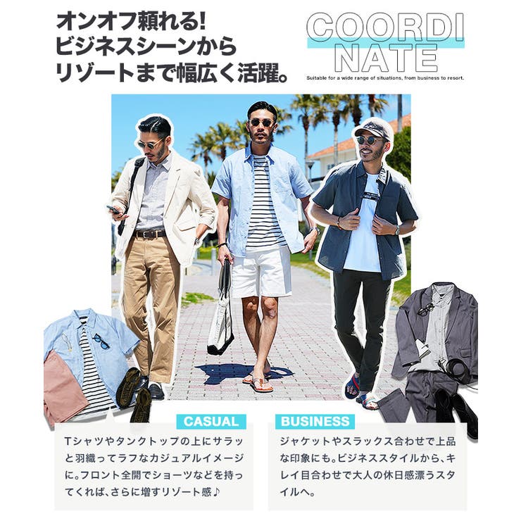 ◆綿麻ストレッチレギュラー半袖シャツ◆綿麻シャツ レギュラーカラー メンズ | JIGGYS SHOP | 詳細画像7 