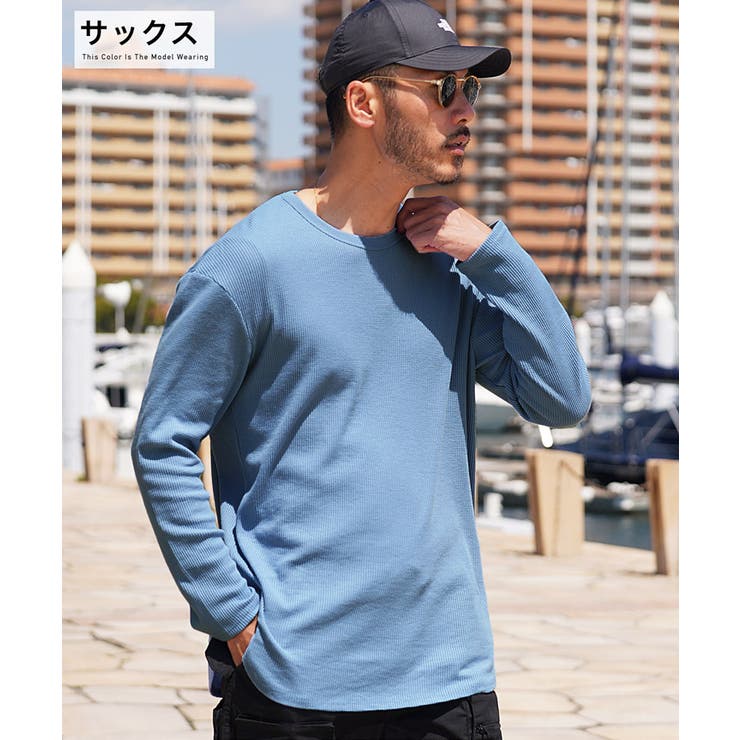 ◇T Cワッフル 長袖ロングTシャツ◇ロンT[品番：JG000014236