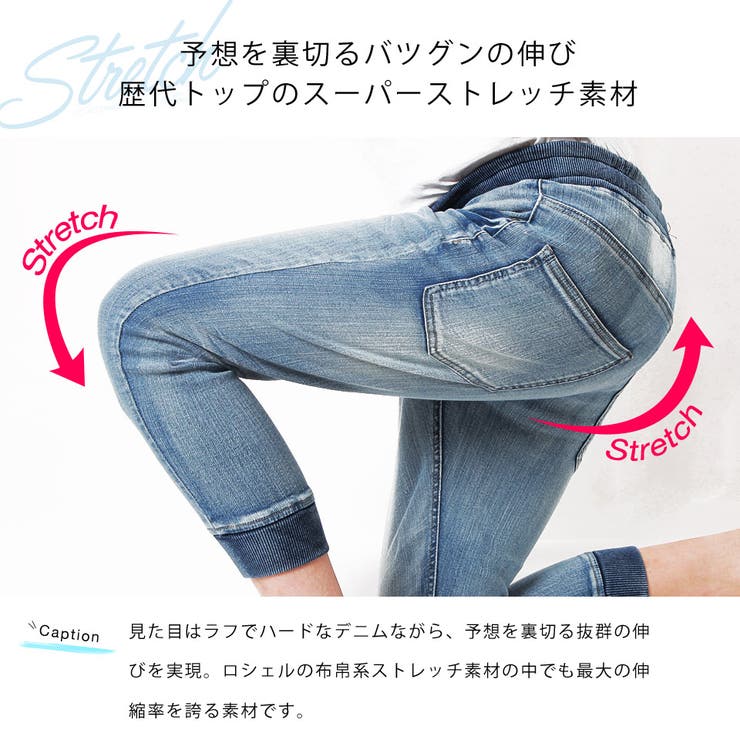 パンツ 7分丈 クロップドパンツ[品番：JG000010986]｜JIGGYS