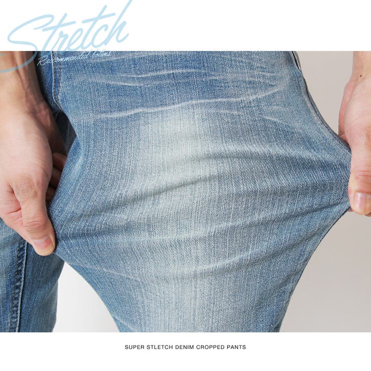 パンツ 7分丈 クロップドパンツ[品番：JG000010986]｜JIGGYS