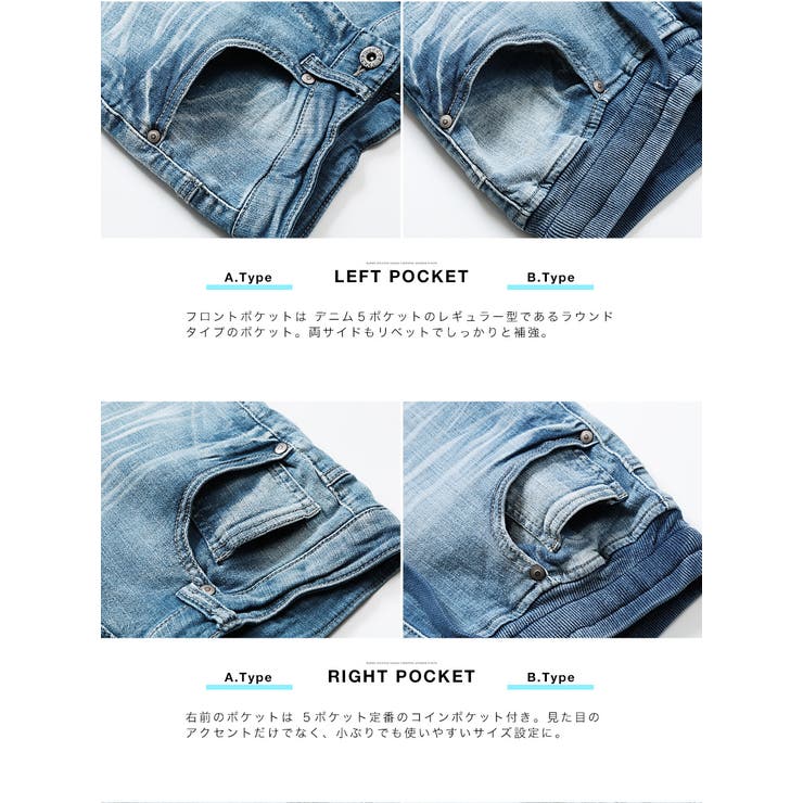 パンツ 7分丈 クロップドパンツ[品番：JG000010986]｜JIGGYS