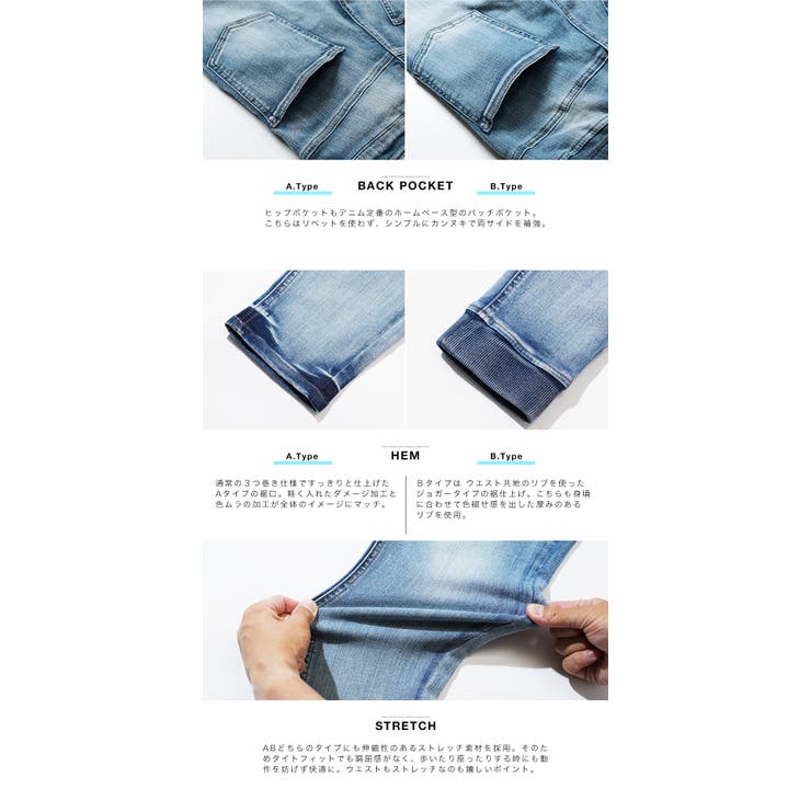 パンツ 7分丈 クロップドパンツ[品番：JG000010986]｜JIGGYS