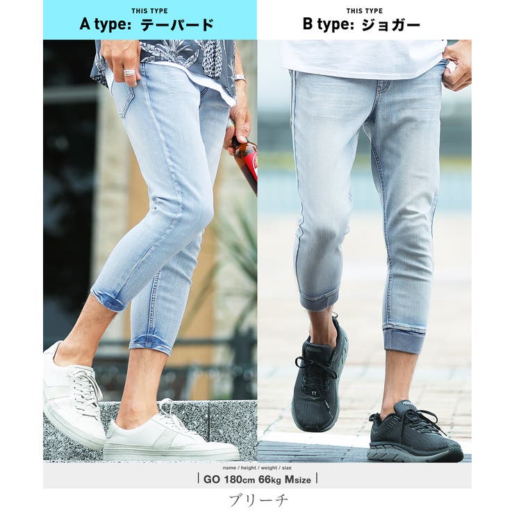 2024年新作入荷 パンツ クロップドパンツ[品番：JG000010986]｜JIGGYS 7分丈 ヨガ・ピラティス