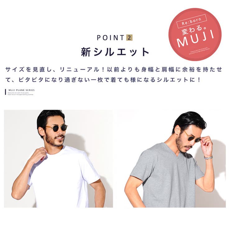 《ジュニアサイズから展開》6.0oz ウルトラコットンユースTシャツ（GILDAN/ギルダン）｜Tシャツ通販のMUJI-T.JP