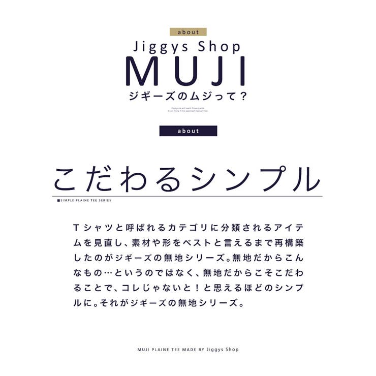 Tシャツ 7分袖◆ストレッチクルーネック 無地７分袖Tシャツ◆七分袖 | JIGGYS SHOP | 詳細画像4 