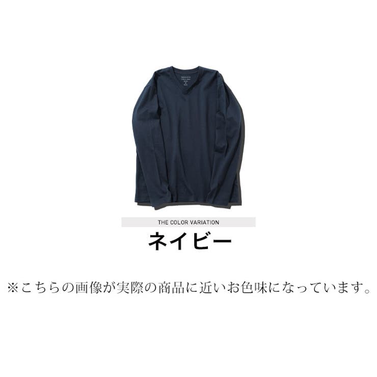 定番◇コットンVネックロンT◇カットソー メンズ ロンT[品番 定番◇コットンVネックロンT◇カットソー メンズ ロンT[品番
