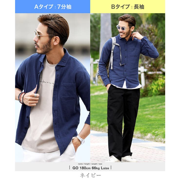 シャツ メンズ カジュアルシャツ[品番：JG000011956]｜JIGGYS