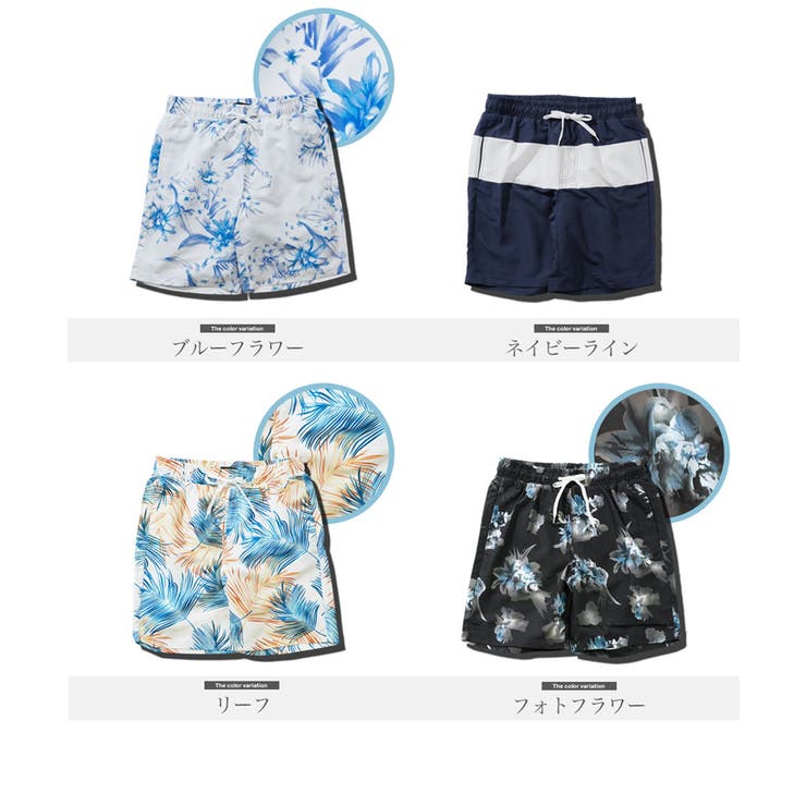 メンズ