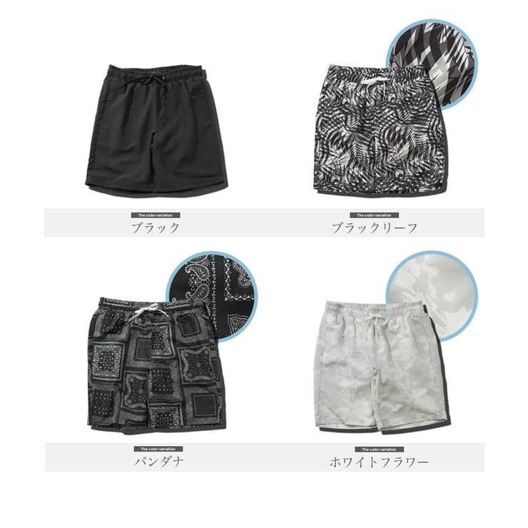 水着 メンズ 海パン[品番：JG000011977]｜JIGGYS  SHOP（ジギーズショップ）のメンズファッション通販｜SHOPLIST（ショップリスト）